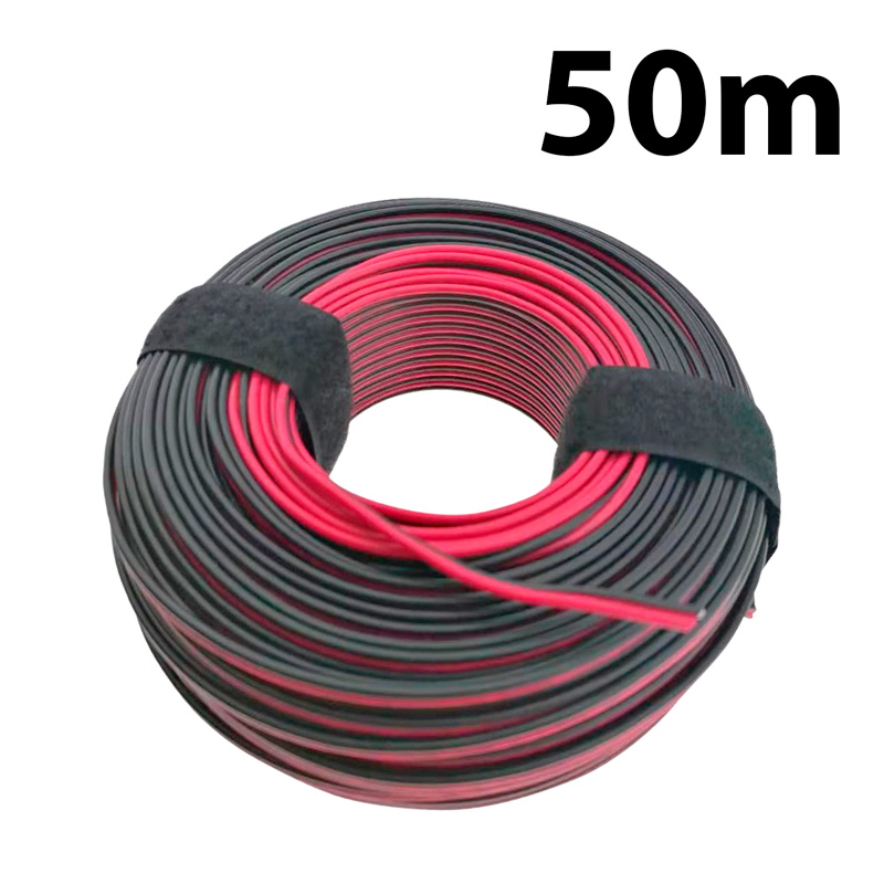 cable monocolore 50 metres